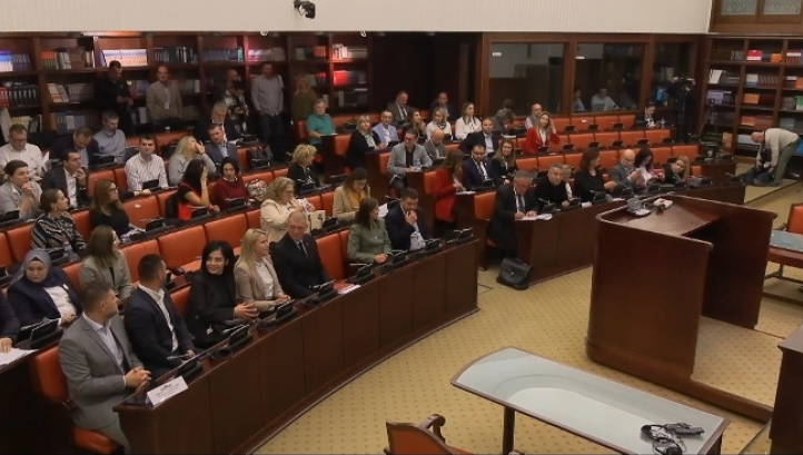 sobranie komisija javna rasprava administracija