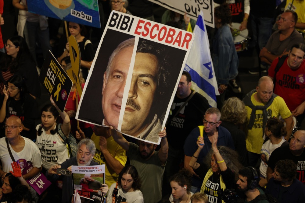 Relatives of Israeli hostages hold rally to mark 400 days since 2023 Hamas attack