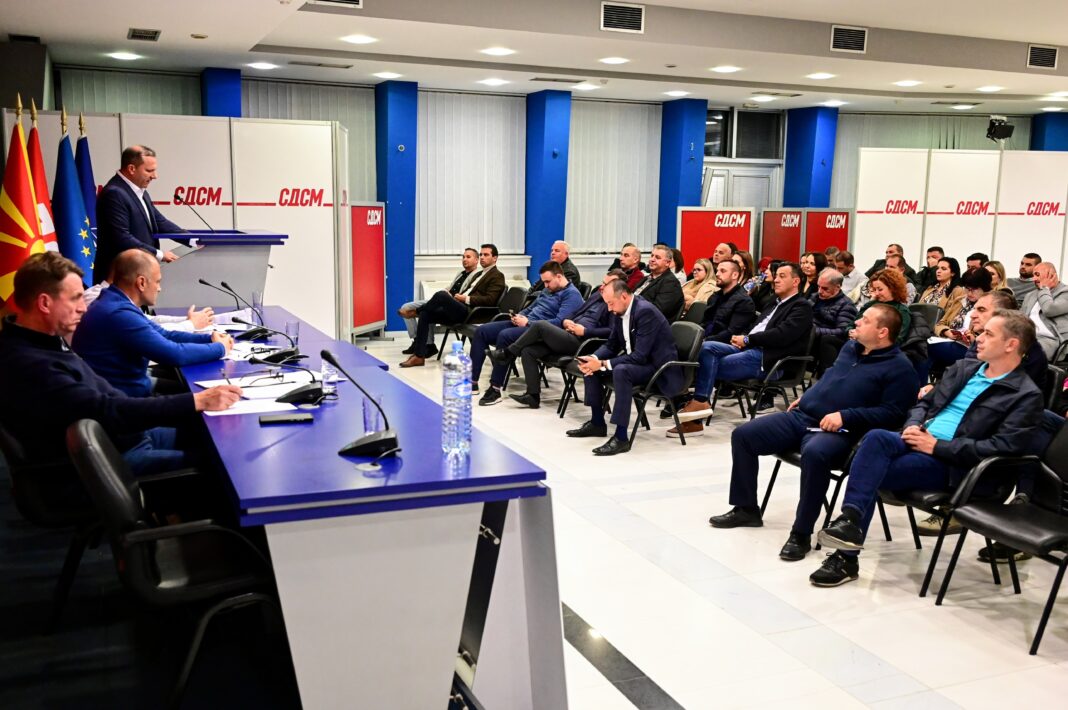 centralen odbor sdsm