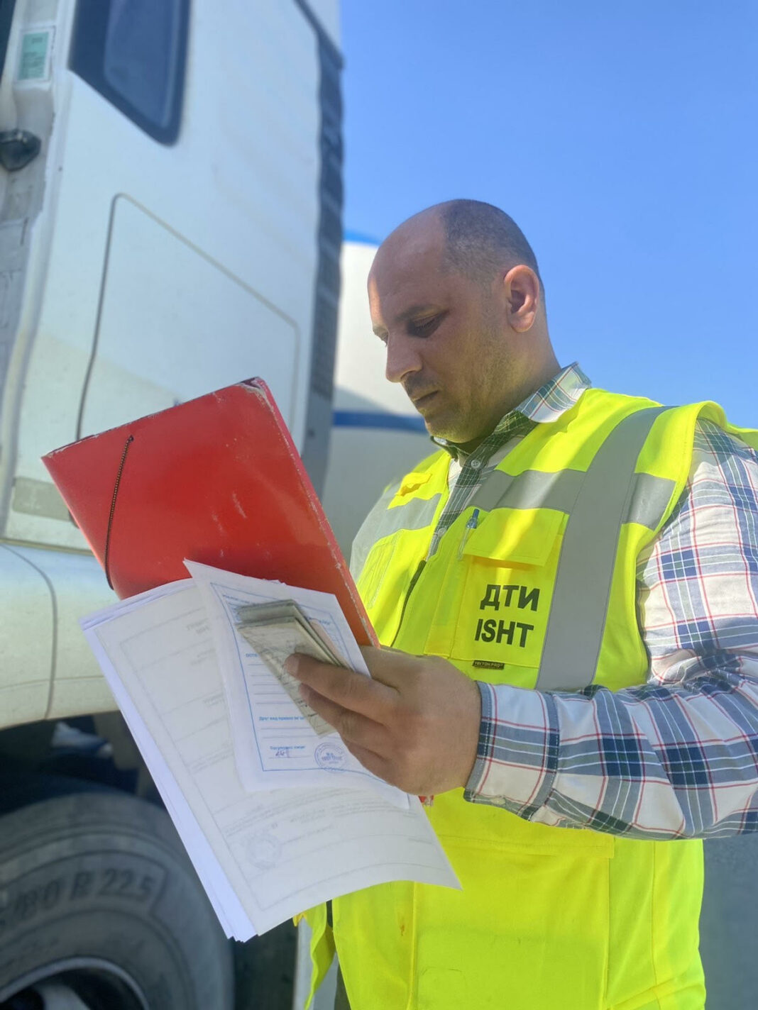 drzaven inspektorat za transport 1