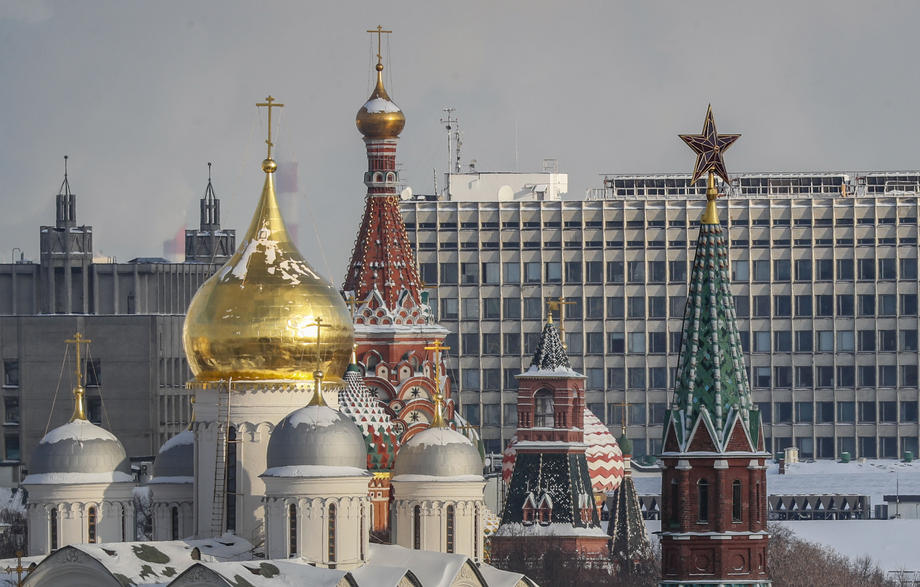 General view of Moscow