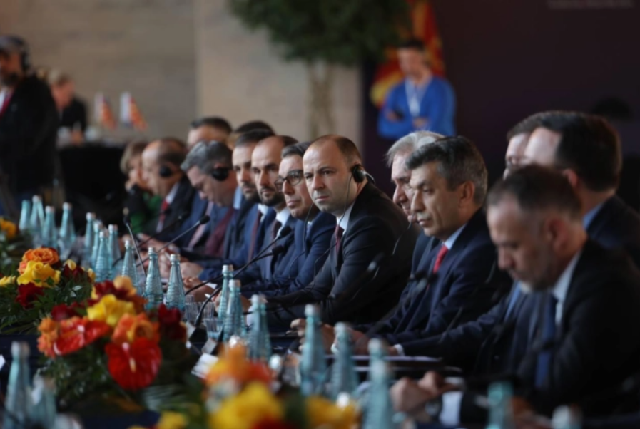 magjuvladina konferencija makedonija kosovo