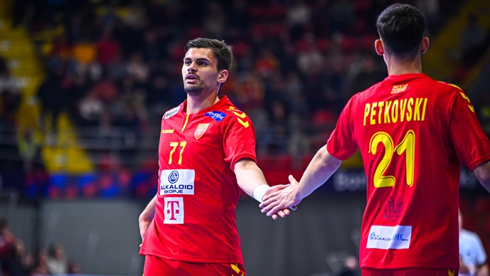 Македонија