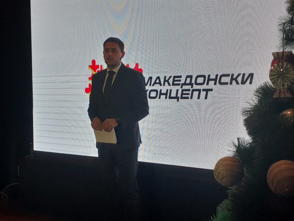 makedonski-koncept
