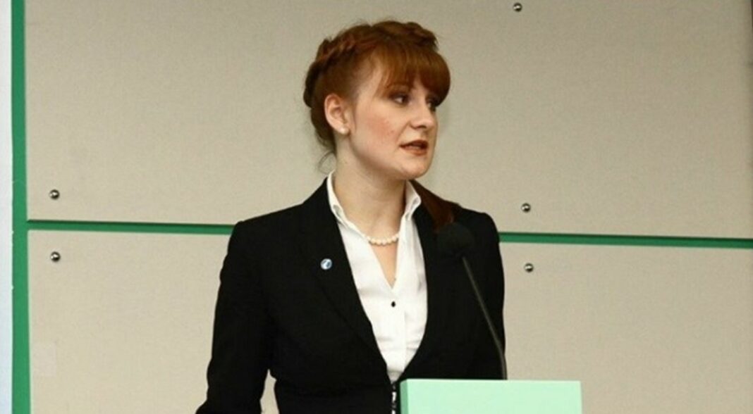 Марија Бутина