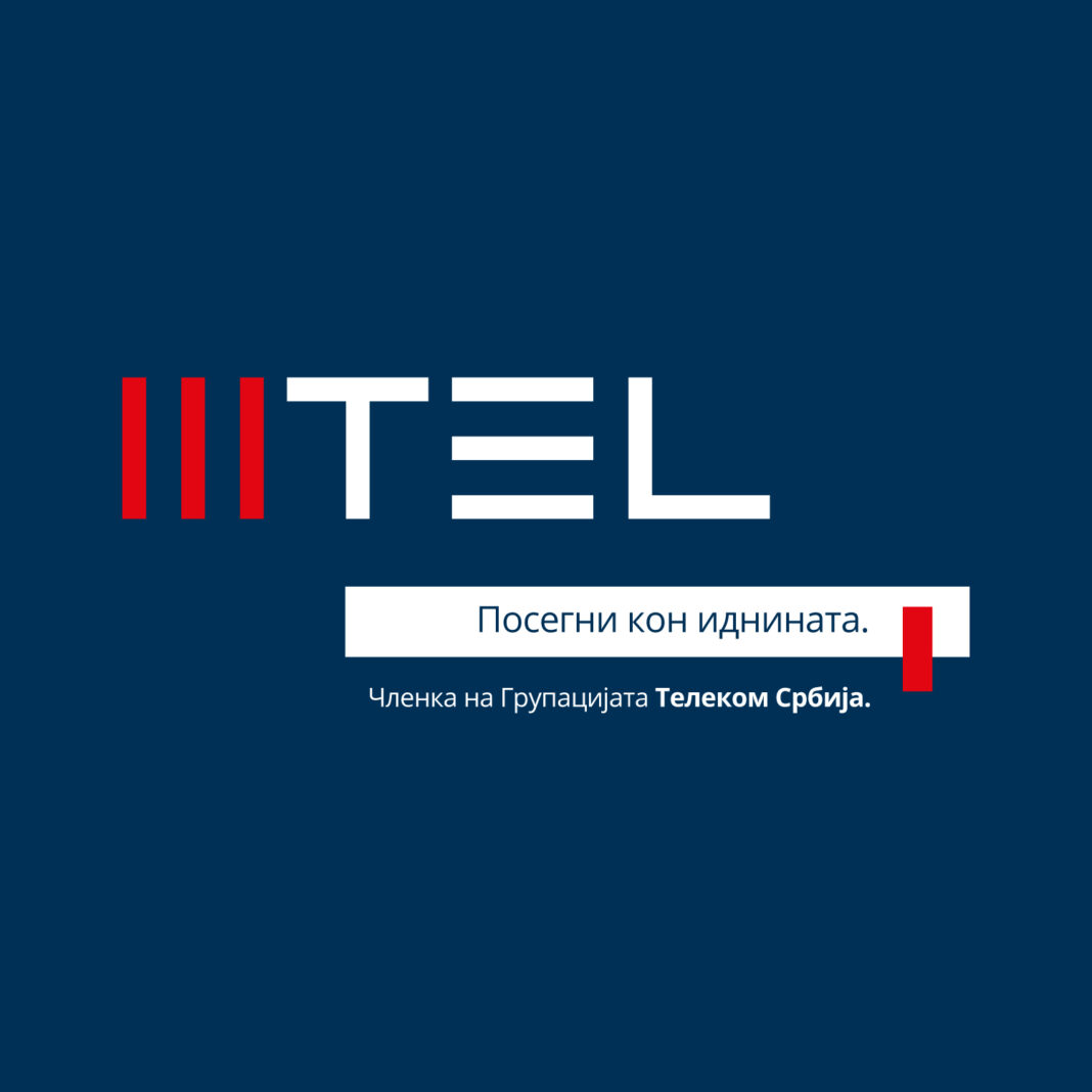 MTEL MK_Clenka na grupacijata Telekom Srbija