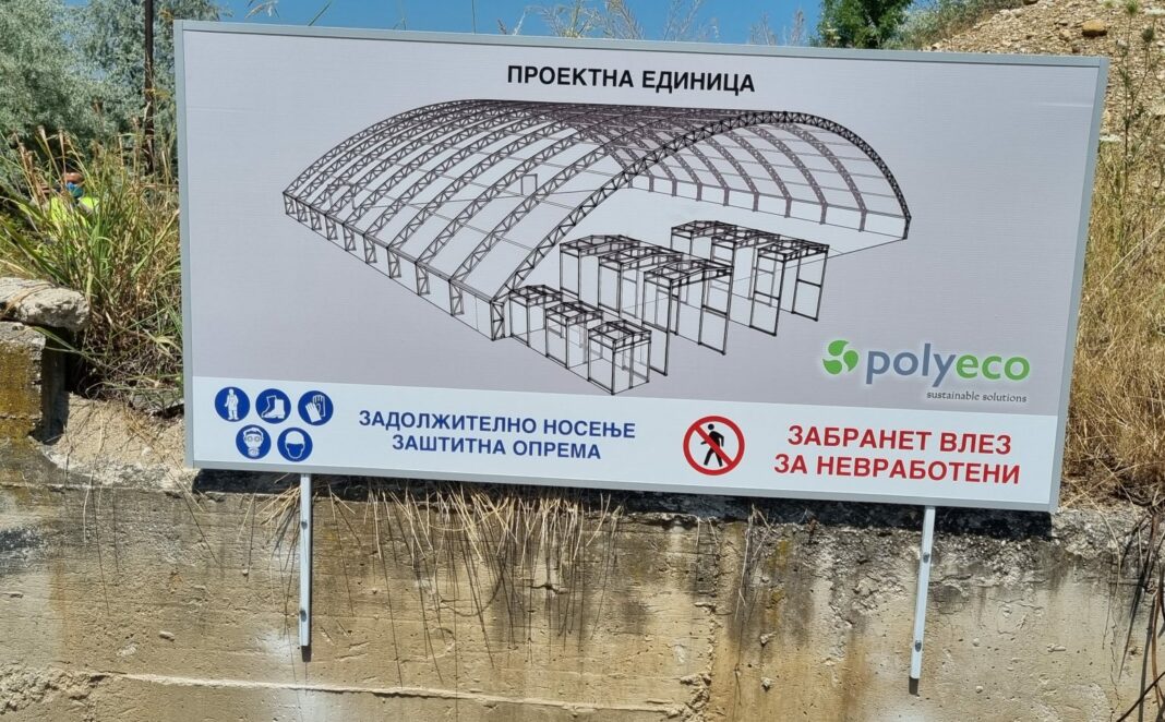 ohis-lindan-cistenje-1536x952