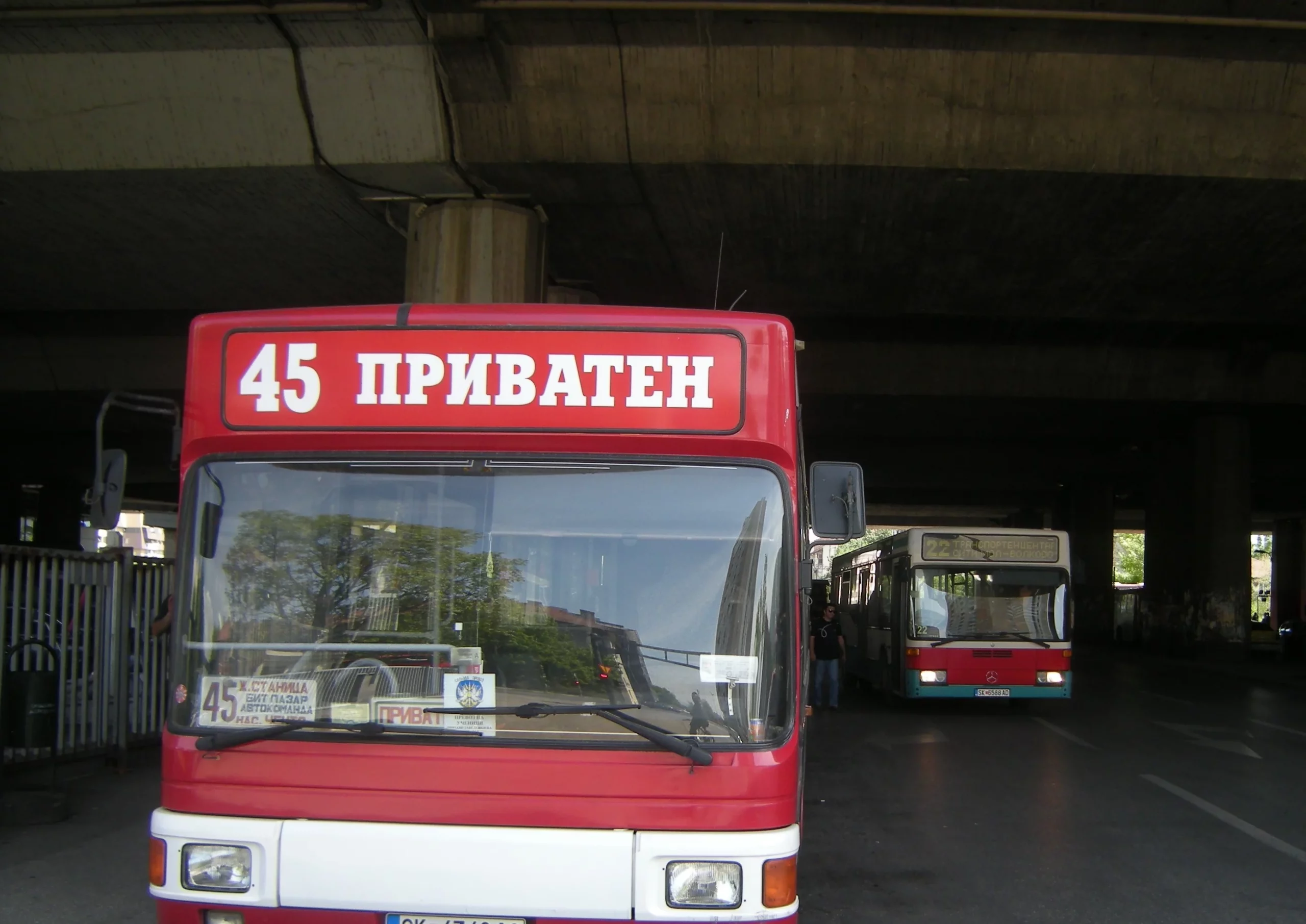 mkd.mk