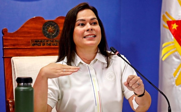 Сара Дутерте