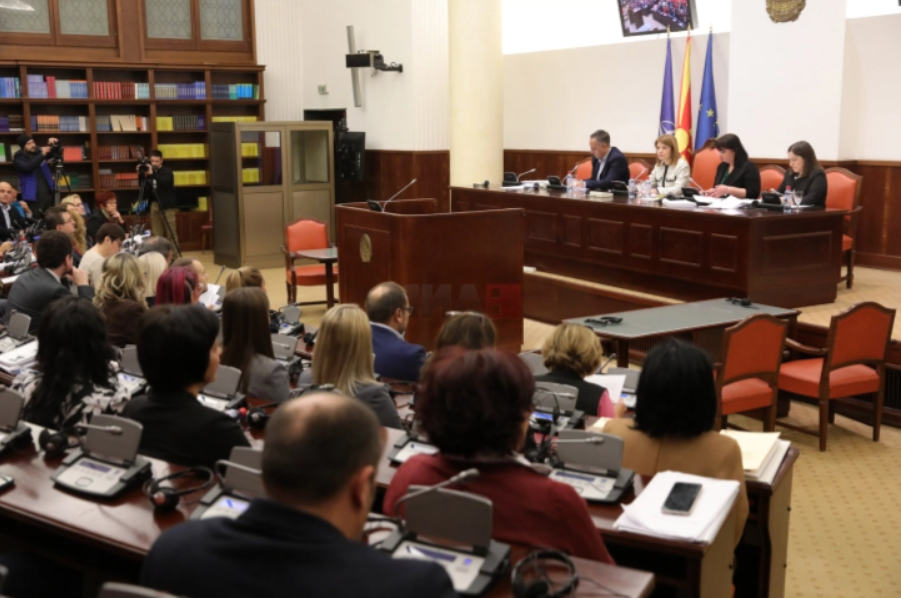 sobranie komisija budzet