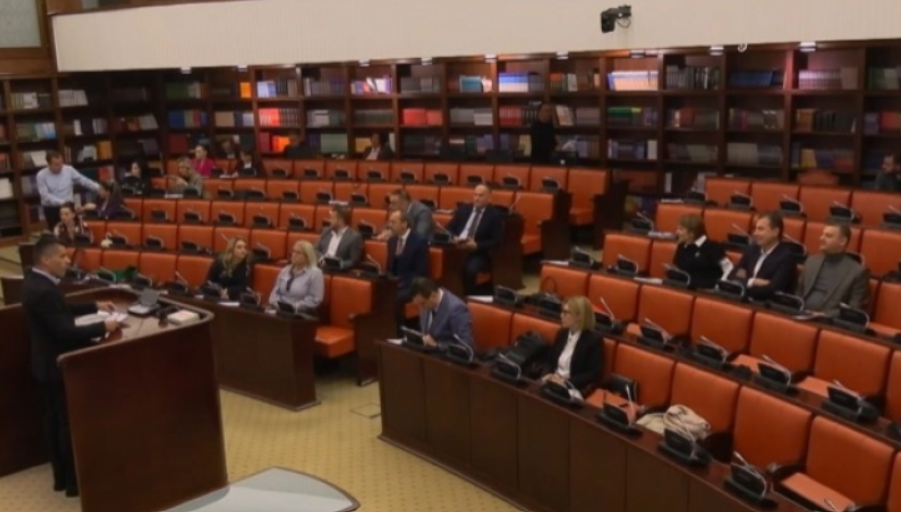 sobraniska komisija predlog budzet