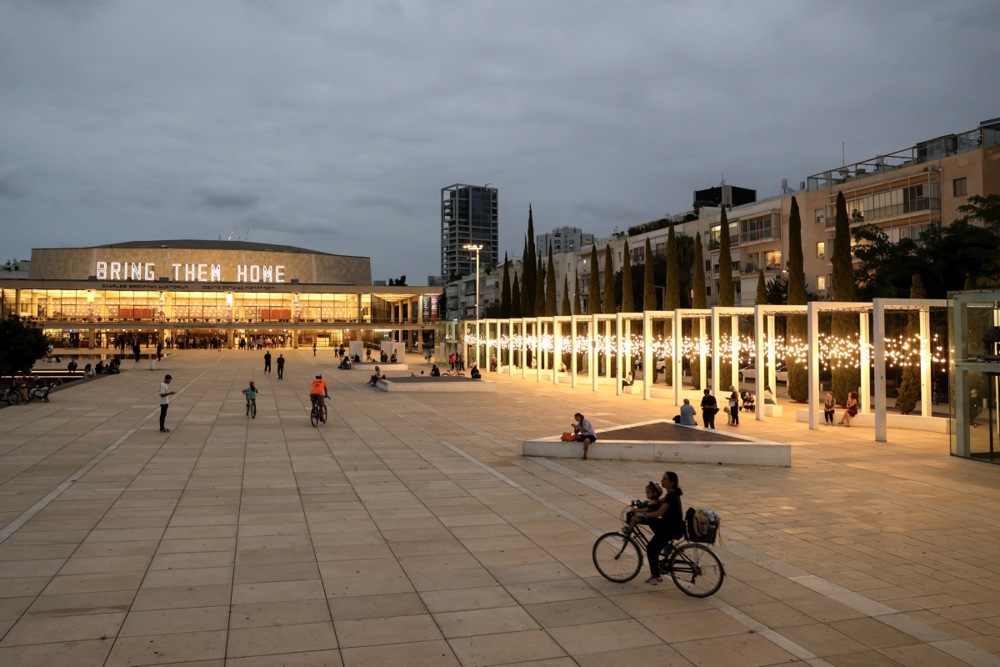 Israel marks first anniversary of 07 October Hamas-led attacks