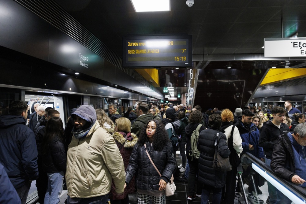 Inauguration of the Thessaloniki metro