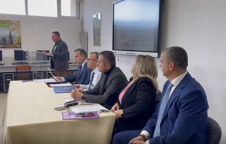 dimitrovski vo korca