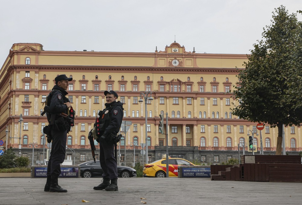 FSB opens criminal case against ABC journalists for illegal crossing of state border in Kursk region