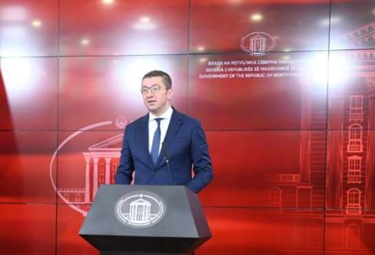 mickoski hristijan