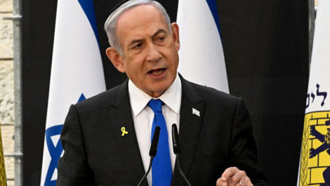 Нетанјаху