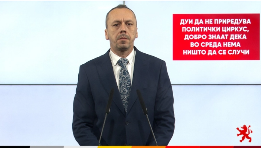 petrusevski vmro dpmne