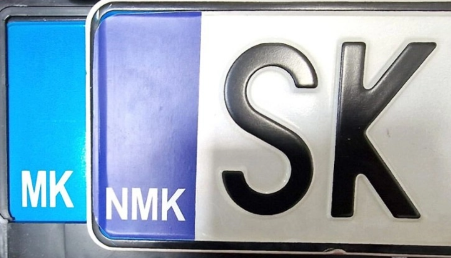 registarski tablicki mk nmk