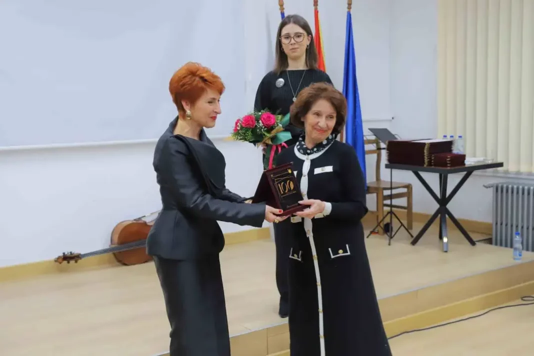 siljanovska- davkova vo Institut za tutun