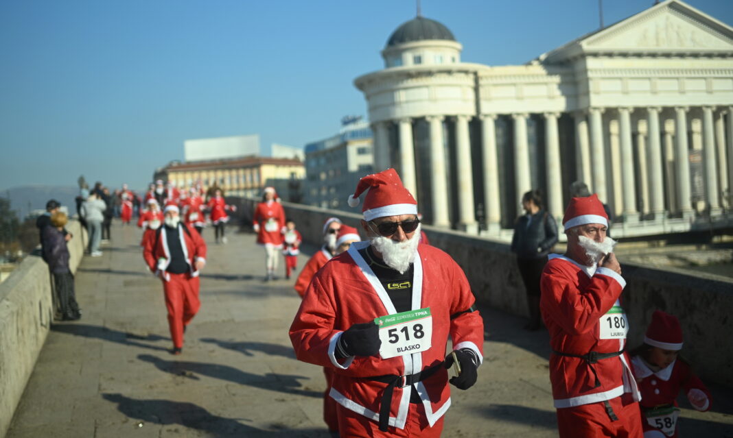 N MACEDONIA - ENTERTAINMENT - CHRISTMAS