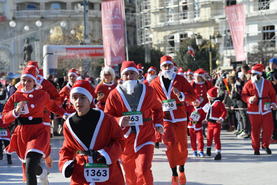 N MACEDONIA - ENTERTAINMENT - CHRISTMAS