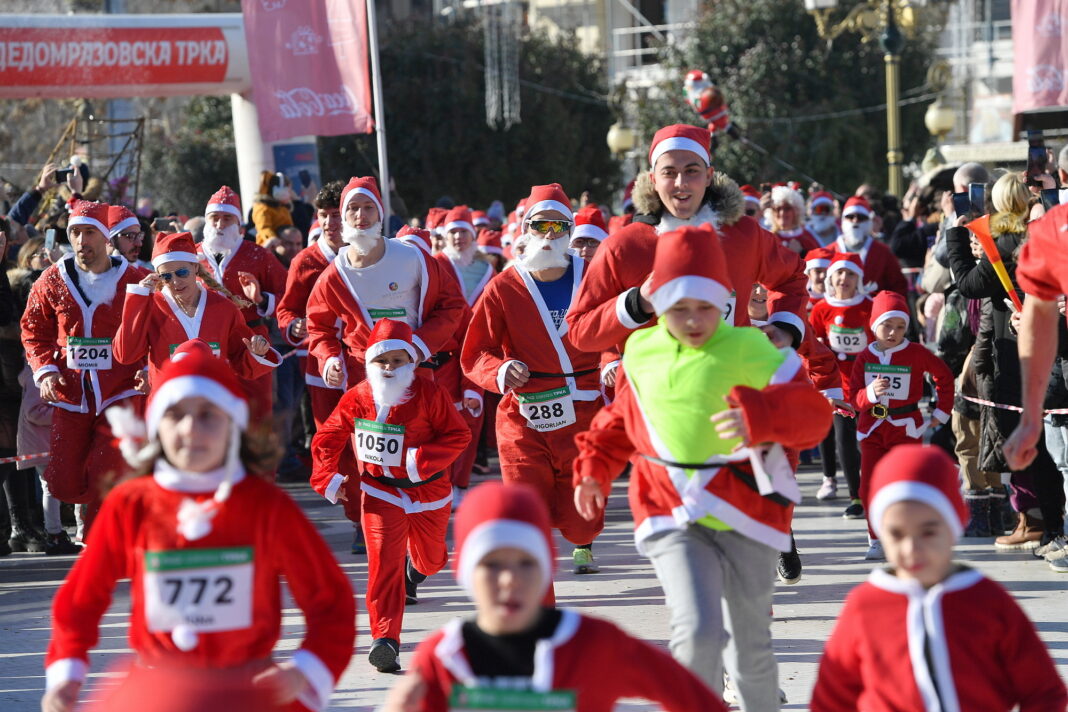 N MACEDONIA - ENTERTAINMENT - CHRISTMAS