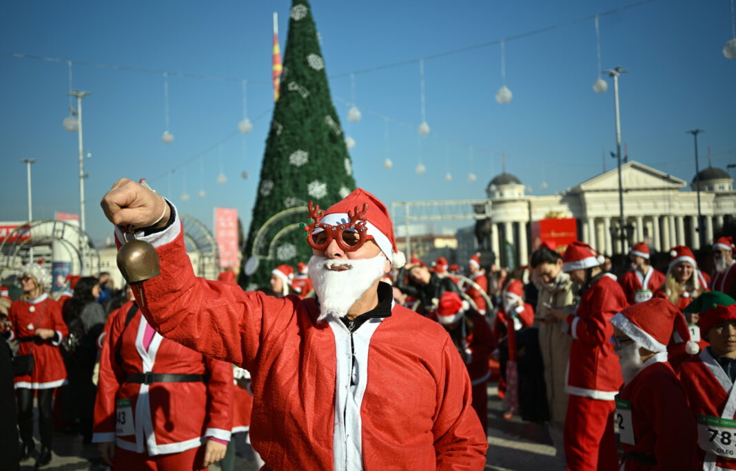 N MACEDONIA - ENTERTAINMENT - CHRISTMAS