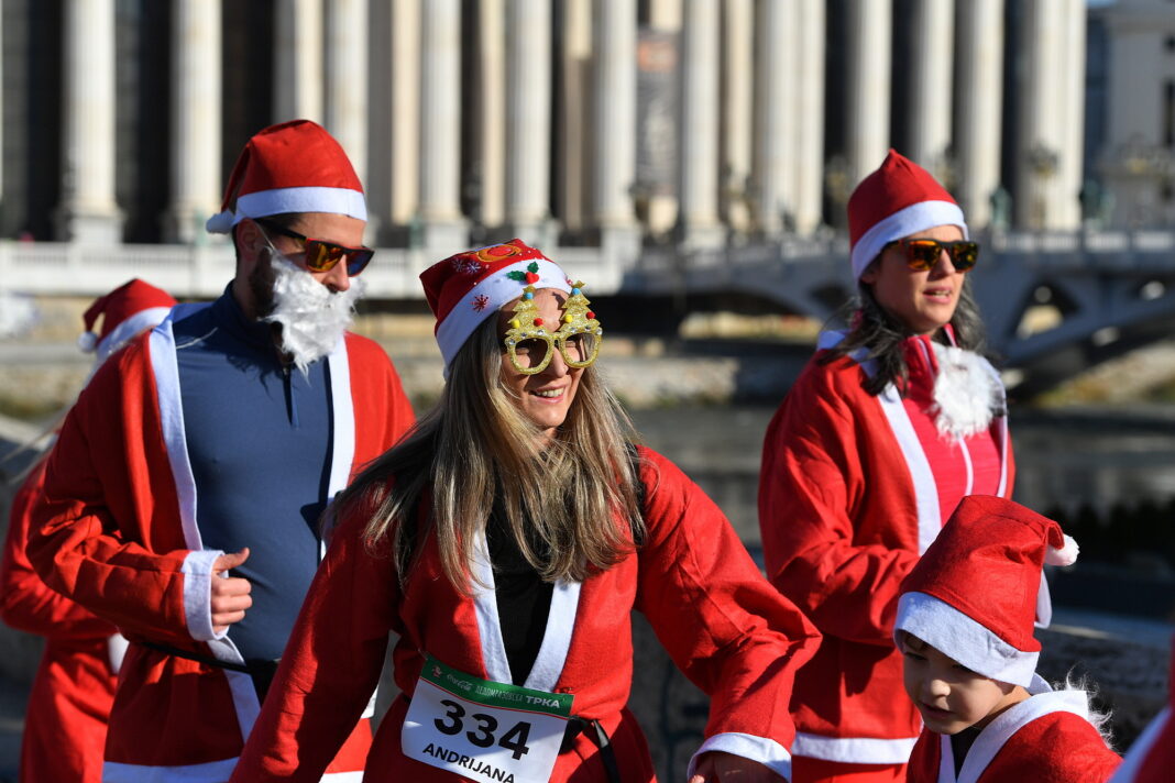 N MACEDONIA - ENTERTAINMENT - CHRISTMAS