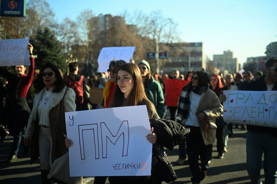 NORTH MACEDONIA-POLITIC-AIR-POLLUTION