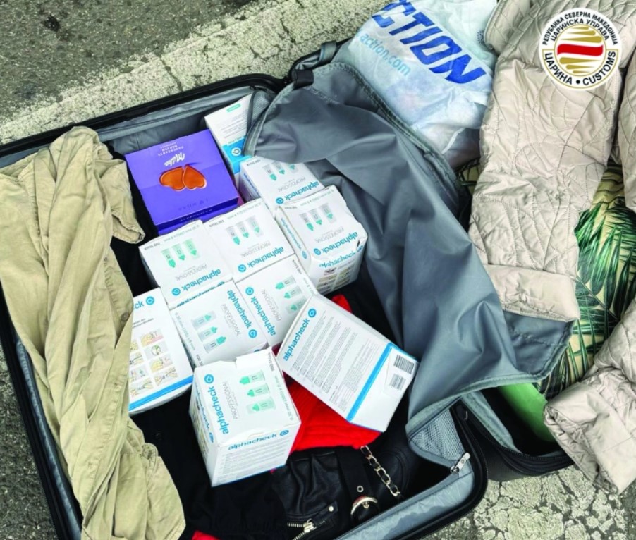 carina zaplena lekovi