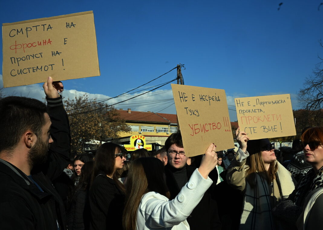 frosina protesti partizanska (1)