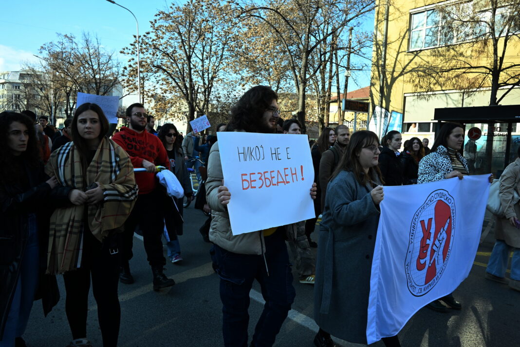 frosina protesti partizanska (8)