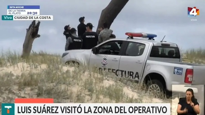 Луис Суарез