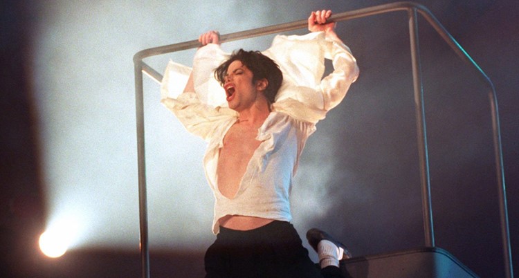 Мајкл Џексон епа