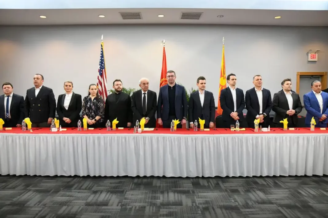 mickoski vo nju dzersi