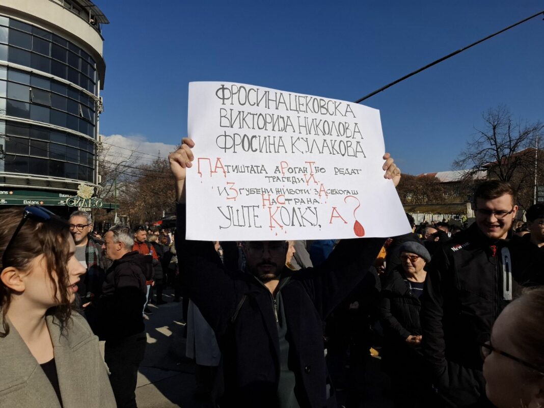 sveki grosina protest (5)