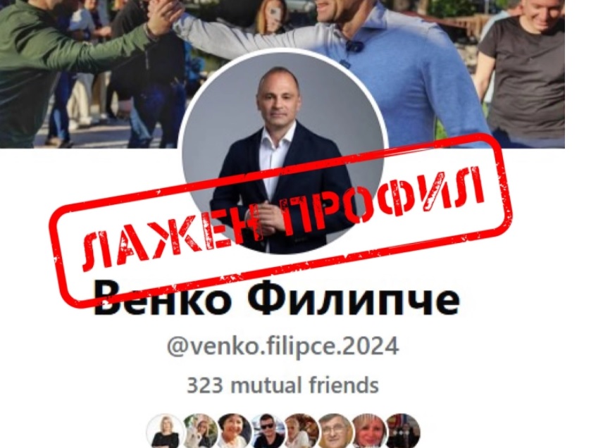 Venko