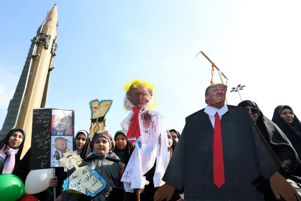 Iran celebrates the 46th anniversary of the Islamic Revolution