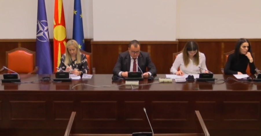 komisija za politicki sistem sobranie