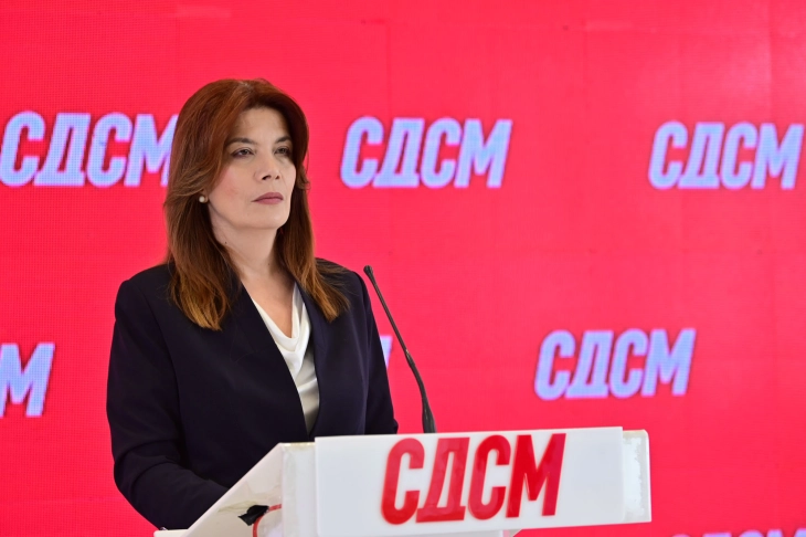 maja serafimovska borozan