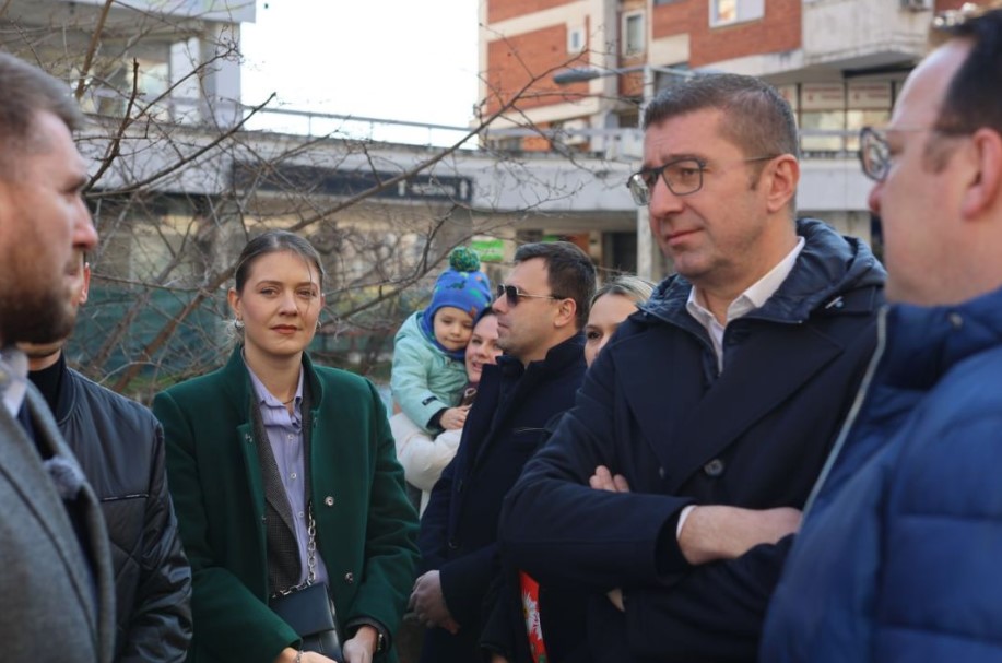 mickoski vo aerodrom