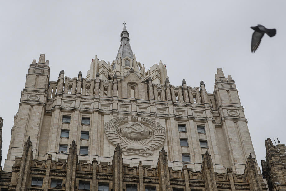 Russian Foreign Ministry received a response from the United States and NATO