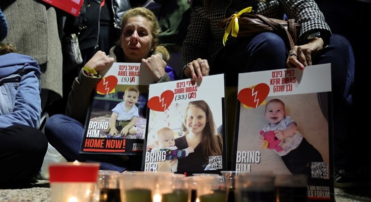 Шири Бибас заложник Израел епа