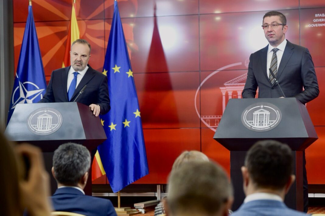 vlada kazandzik investicija 1