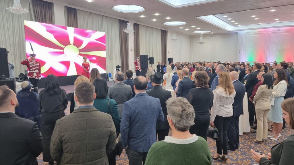 bugarska ambasada - priem