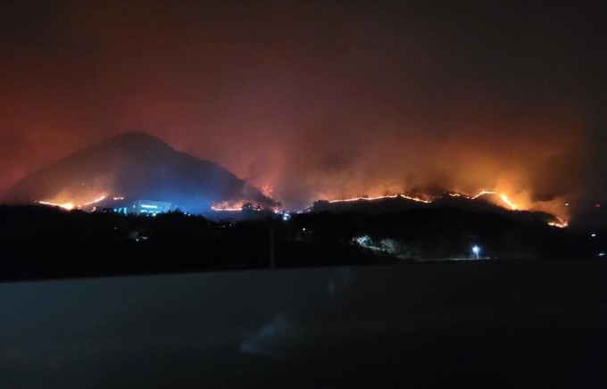 Јужна Кореја пожар