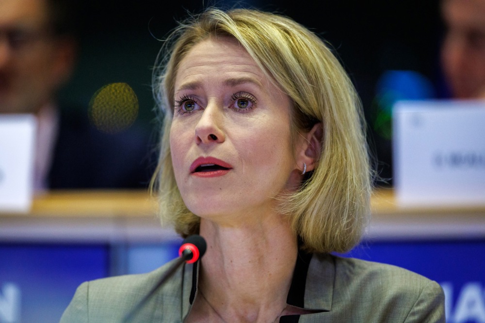 Confirmation hearings of the EU commissioners-designate in Brussels