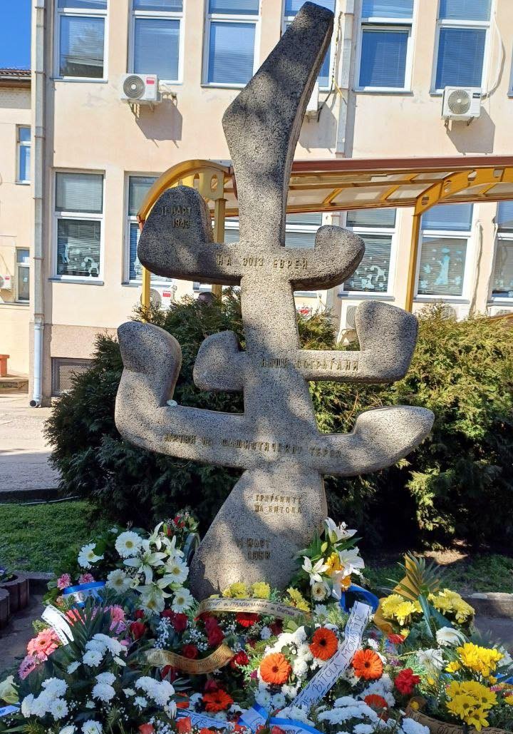 komemoracija evrei 2