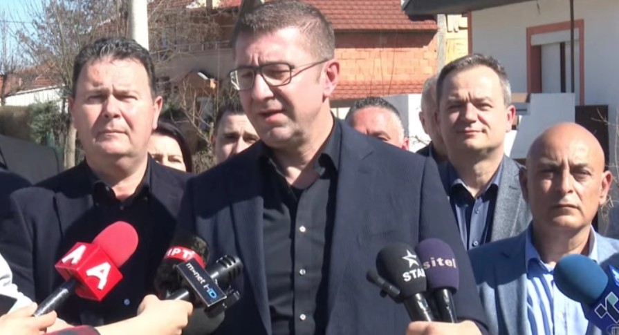 mickoski sveti nikole